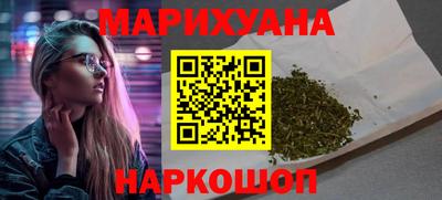 COCAINE Аргун