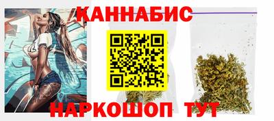 крисы Апрелевка