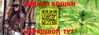 стаф Апшеронск