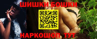 крисы Апрелевка