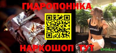 COCAINE Аргун