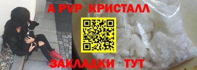 COCAINE Аргун
