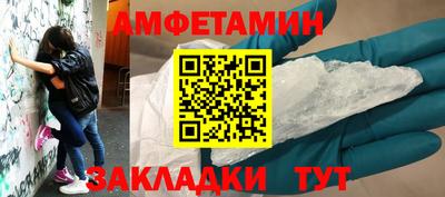 крисы Апрелевка