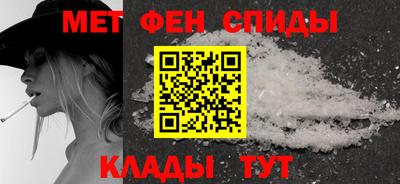 таблы Апрелевка