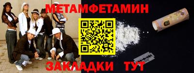 COCAINE Аргун