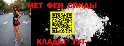 COCAINE Аргун