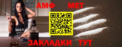 COCAINE Аргун