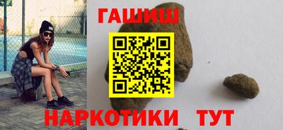 бутик Берёзовский