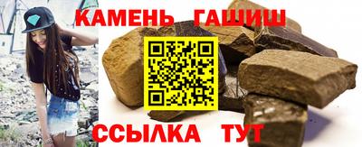 мескалин Апшеронск