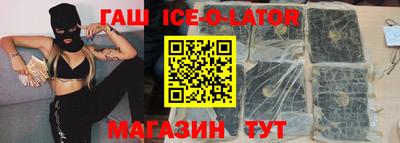 COCAINE Аргун