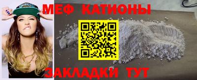 COCAINE Аргун