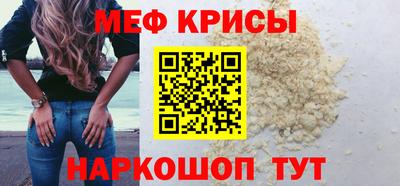 COCAINE Аргун