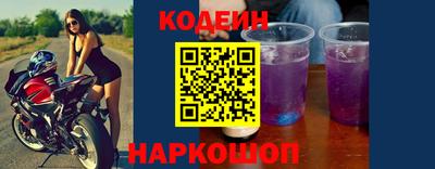 COCAINE Аргун