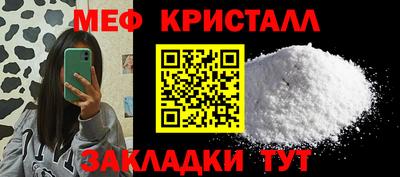 крисы Апрелевка