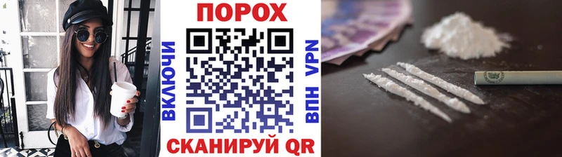 Первитин Декстрометамфетамин 99.9%  Белореченск 