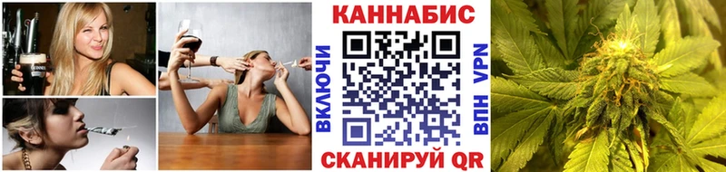 купить наркотики цена  blacksprut рабочий сайт  Бошки марихуана LSD WEED  Белореченск 